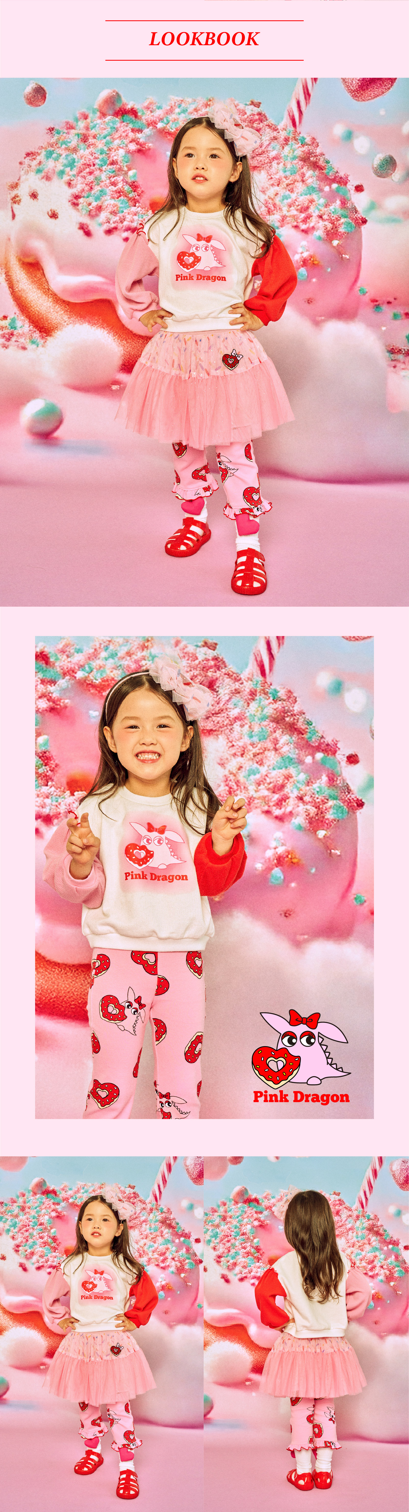 P54DBT040 WH 오로라 배색 MTM (2).jpg